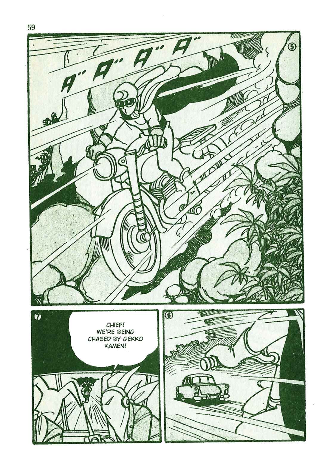 Page 2 Chapter 15 Moonlight Mask (KUWATA Jiro)