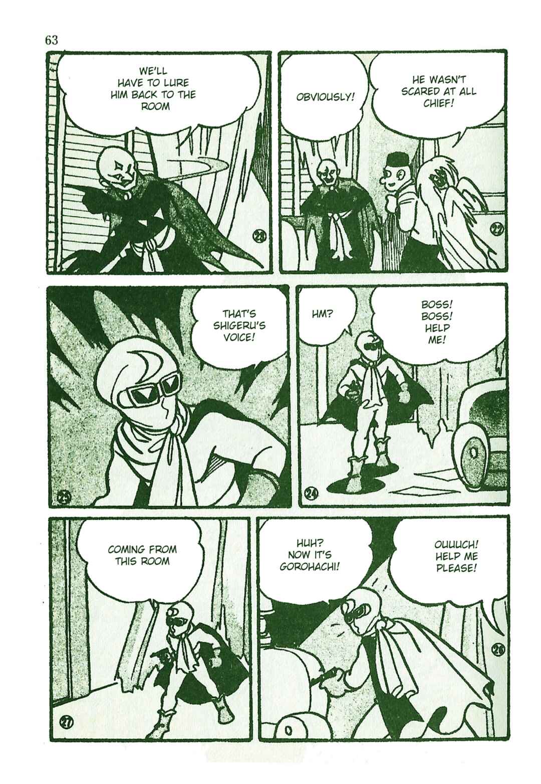 Page 6 Chapter 15 Moonlight Mask (KUWATA Jiro)