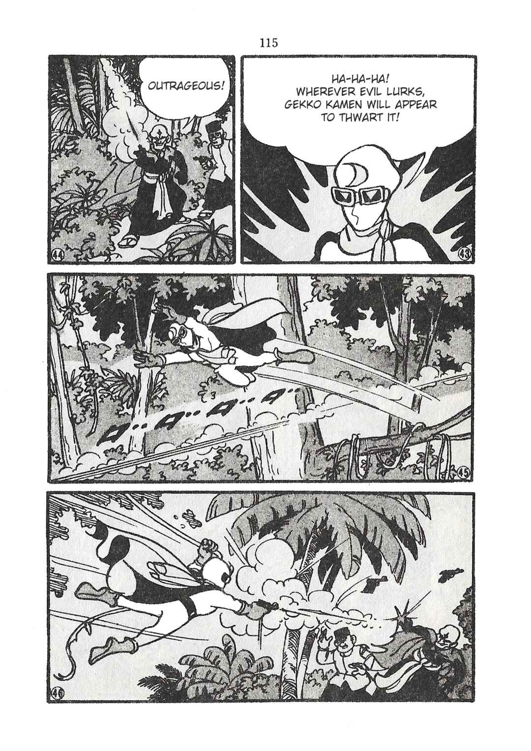 Page 11 Chapter 29 Moonlight Mask (KUWATA Jiro)