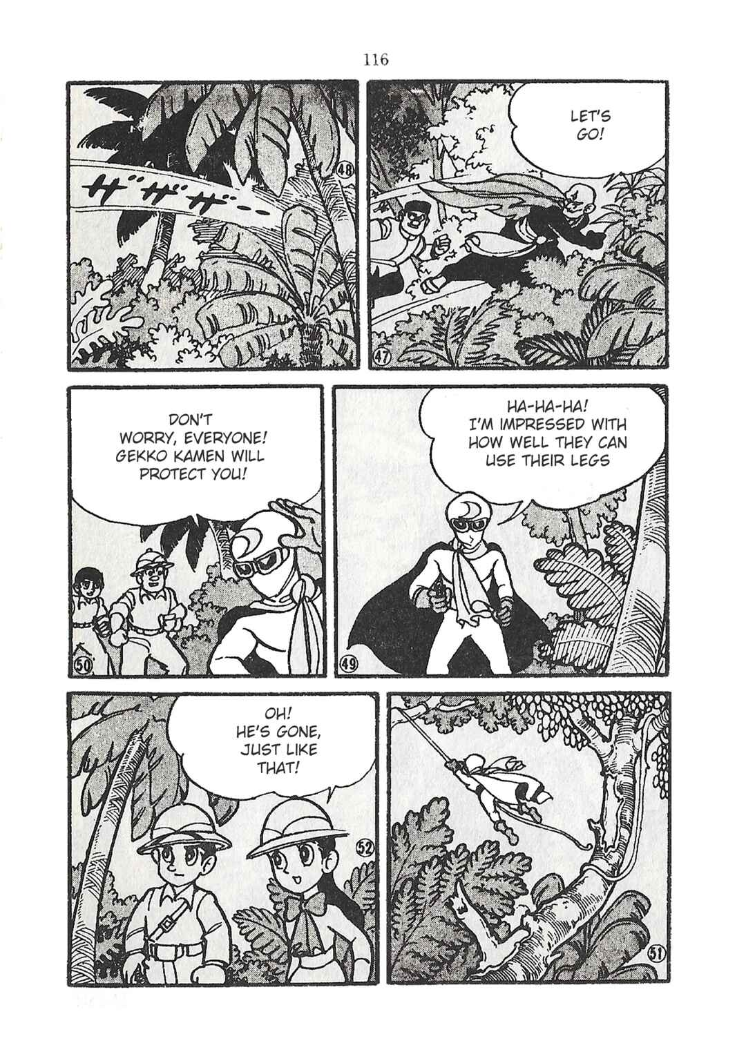 Page 12 Chapter 29 Moonlight Mask (KUWATA Jiro)
