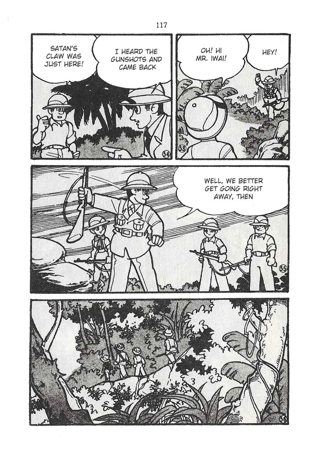 Page 13 Chapter 29 Moonlight Mask (KUWATA Jiro)