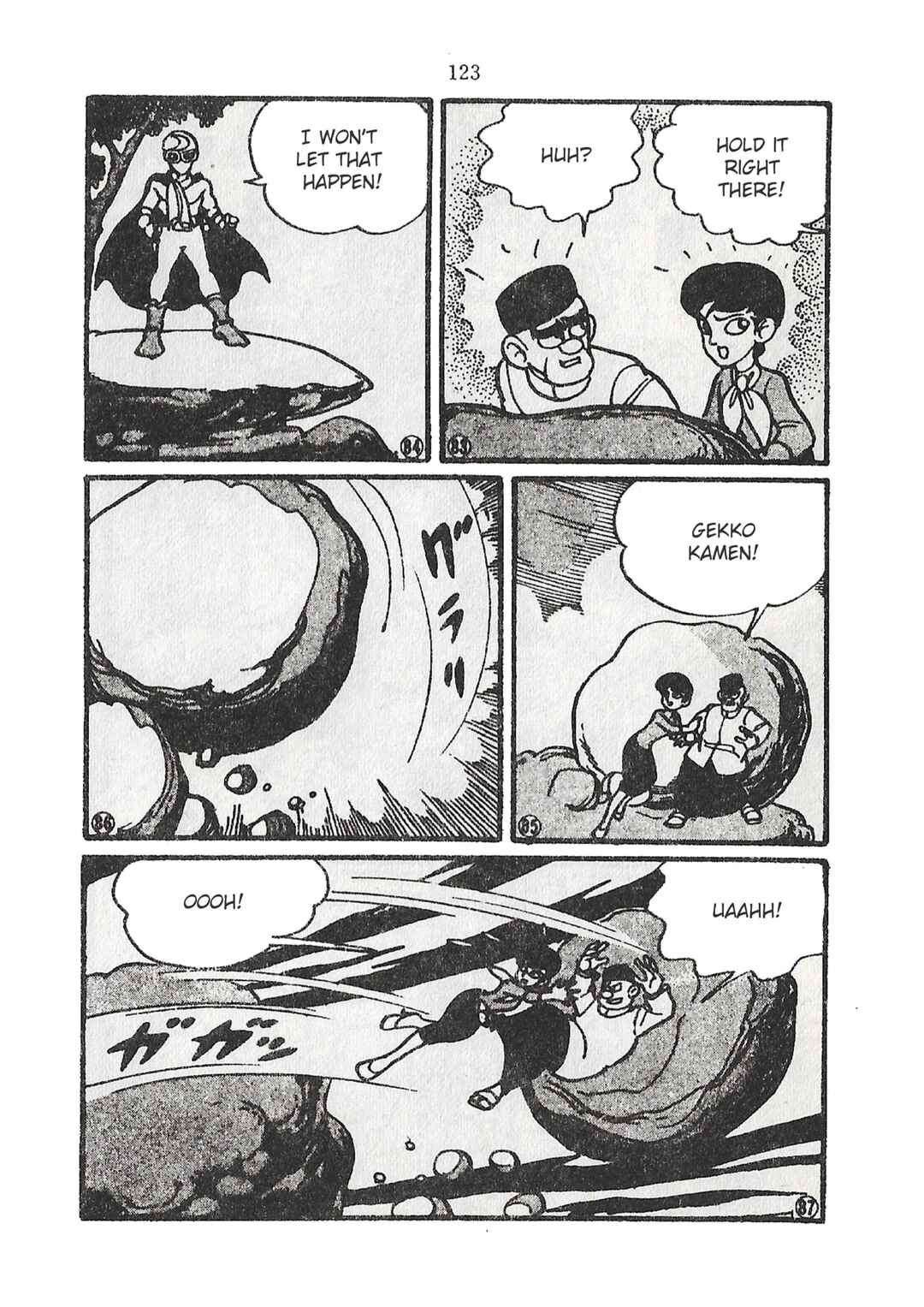 Page 19 Chapter 29 Moonlight Mask (KUWATA Jiro)