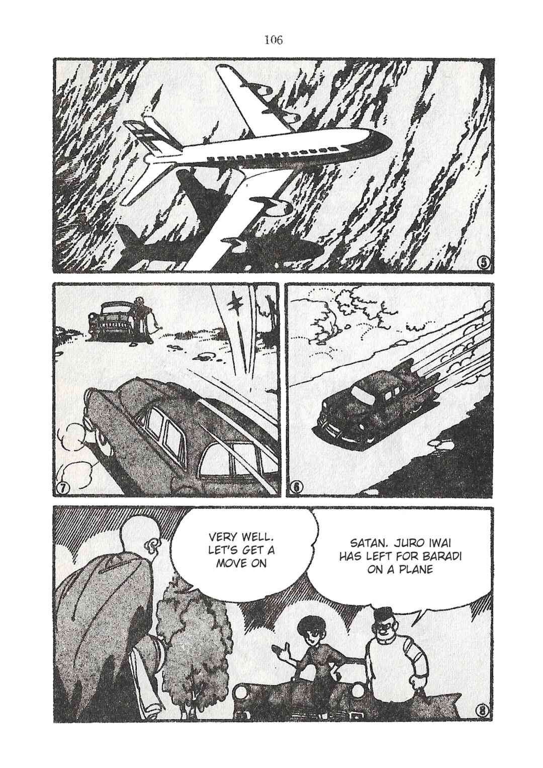 Page 2 Chapter 29 Moonlight Mask (KUWATA Jiro)