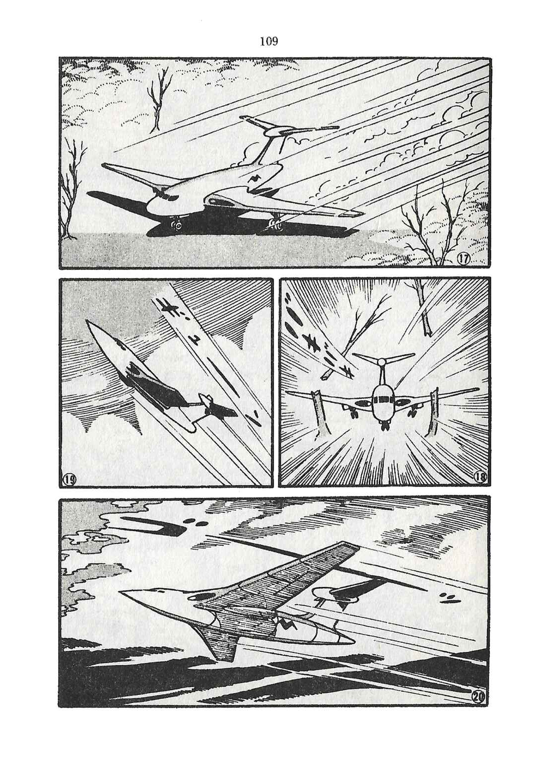 Page 5 Chapter 29 Moonlight Mask (KUWATA Jiro)