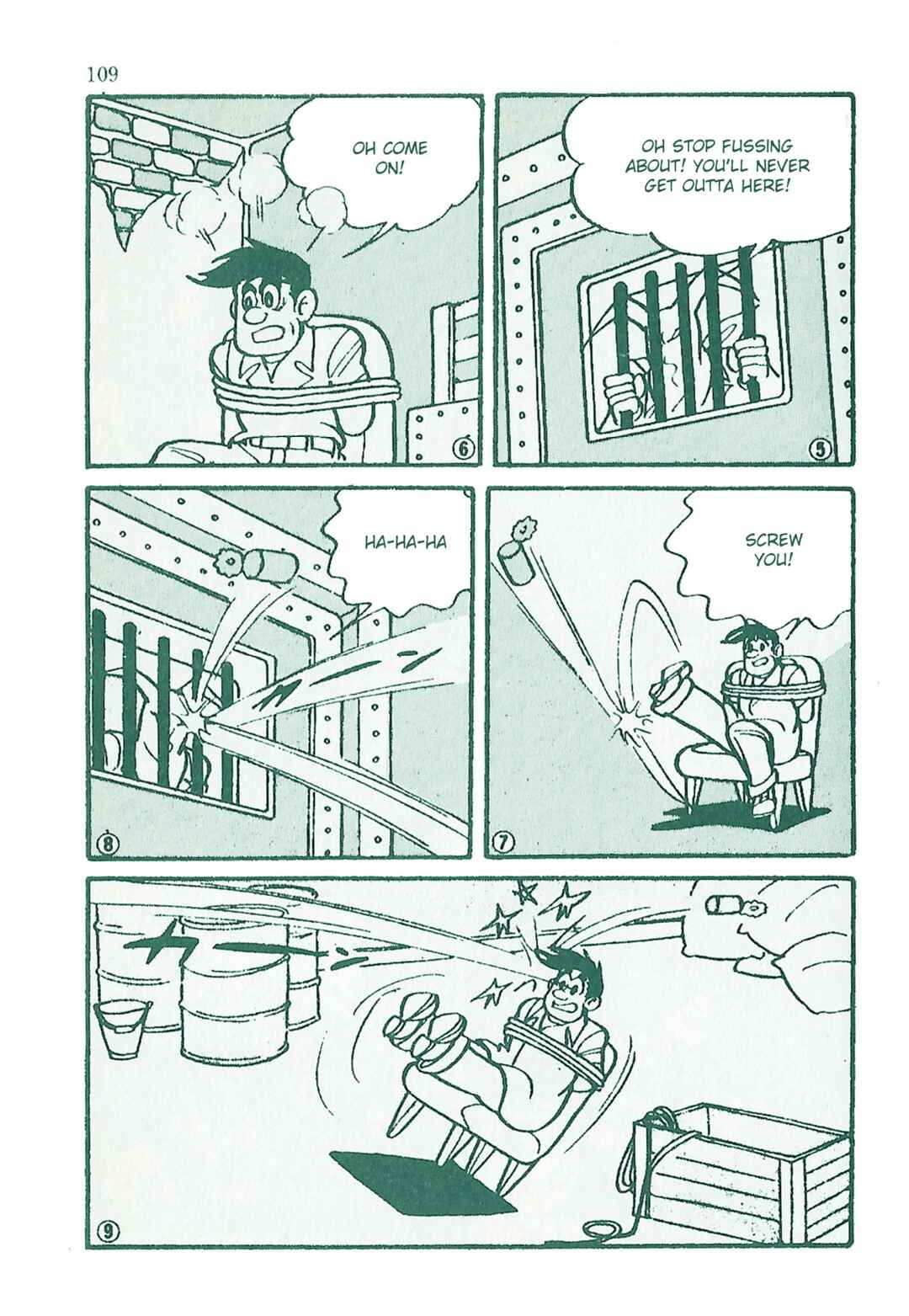 Page 2 Chapter 19 Moonlight Mask (KUWATA Jiro)
