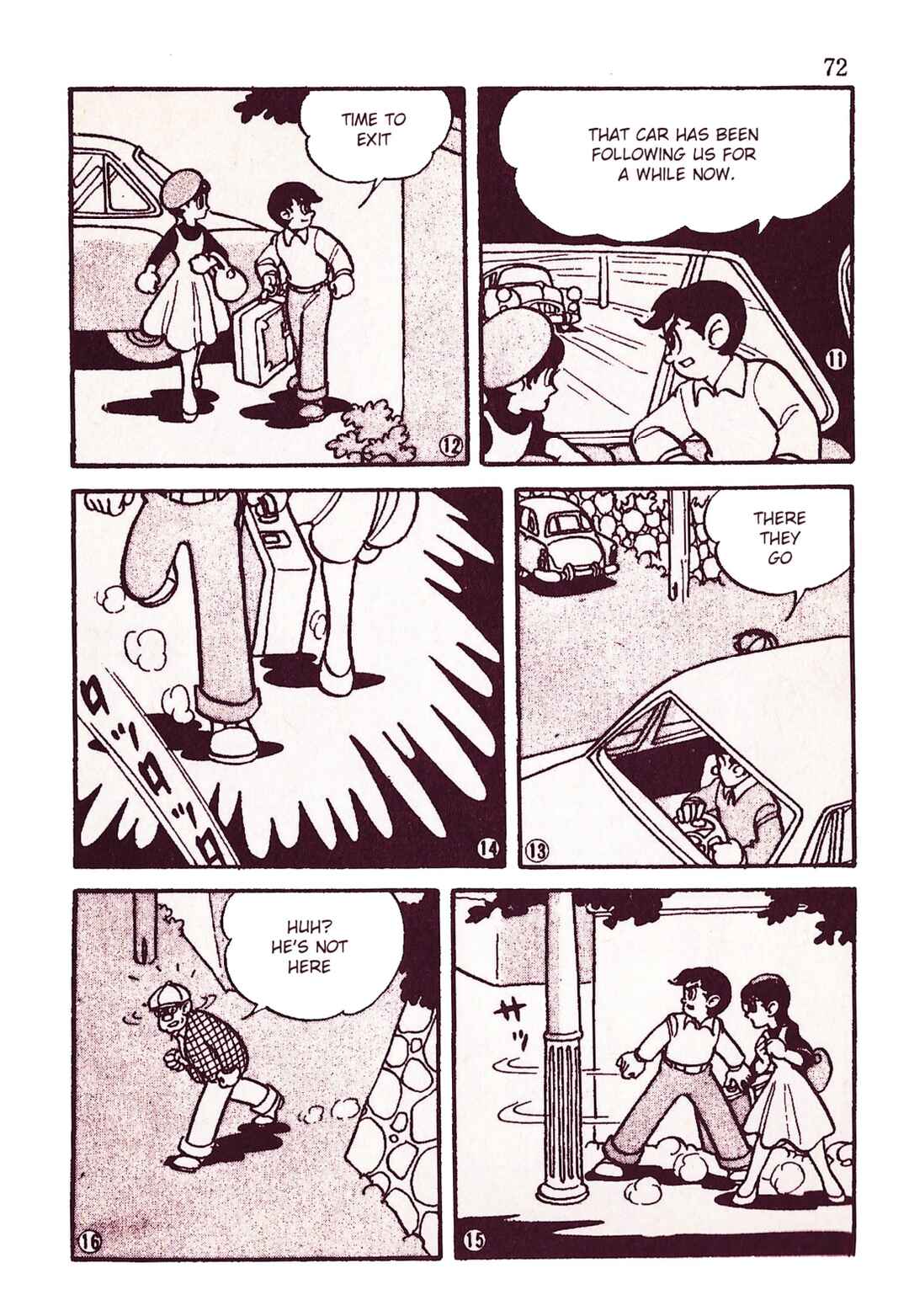 Page 3 Chapter 7 Moonlight Mask (KUWATA Jiro)