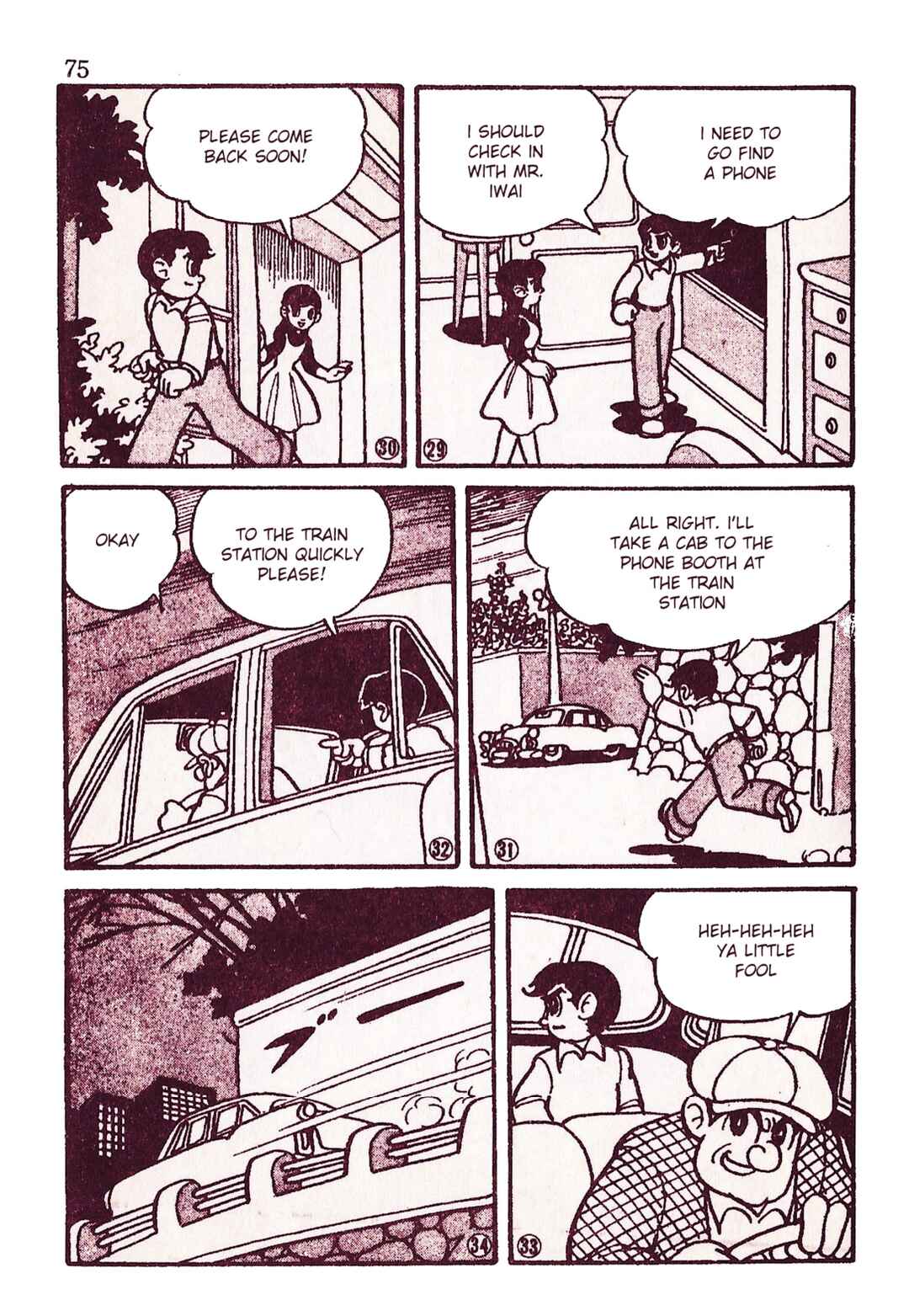 Page 6 Chapter 7 Moonlight Mask (KUWATA Jiro)