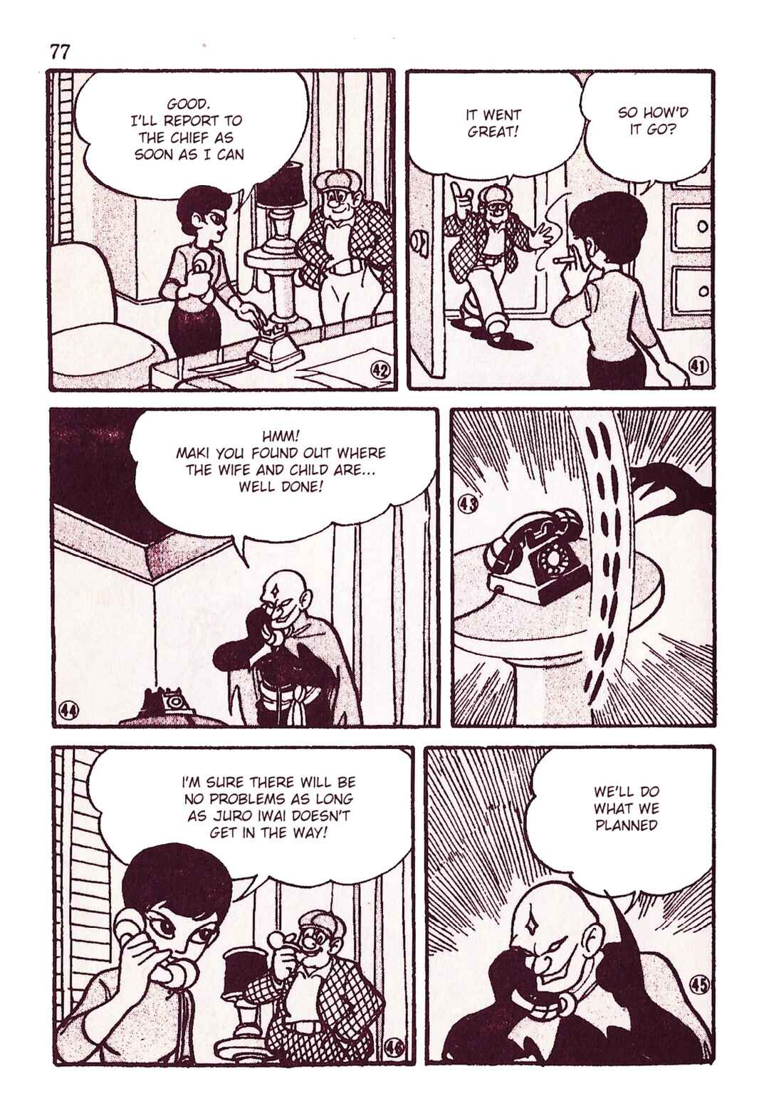 Page 8 Chapter 7 Moonlight Mask (KUWATA Jiro)