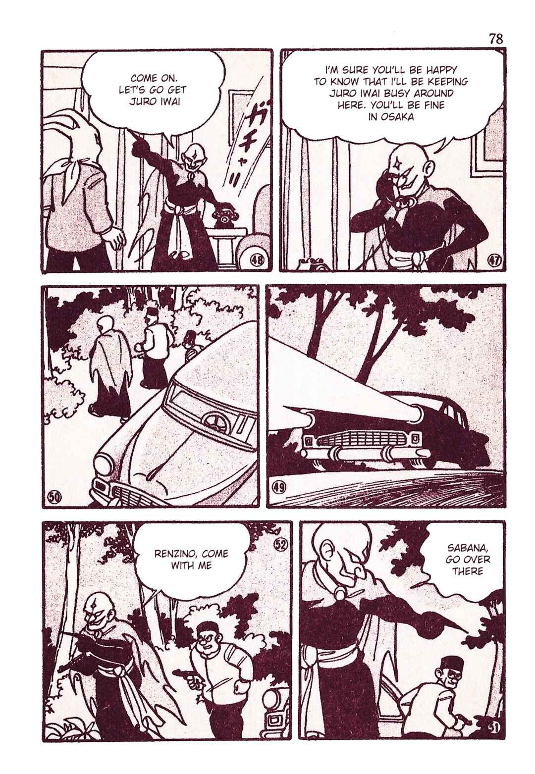 Page 9 Chapter 7 Moonlight Mask (KUWATA Jiro)