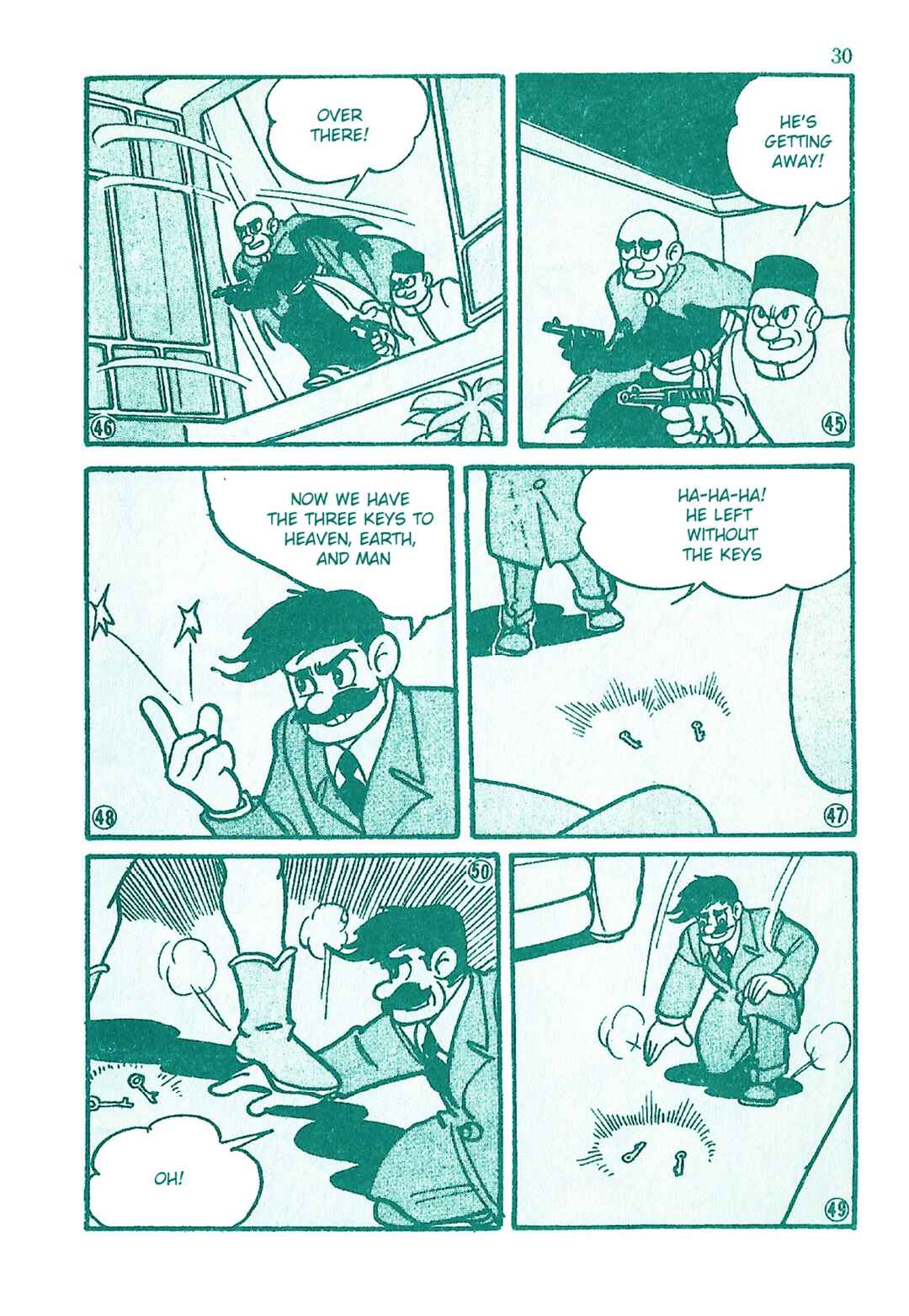 Page 10 Chapter 12 Moonlight Mask (KUWATA Jiro)