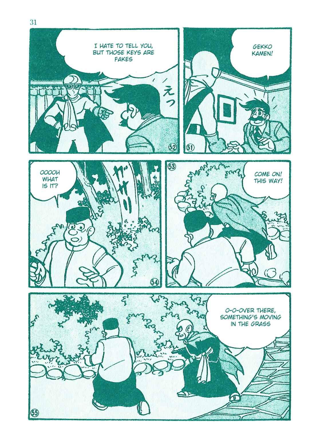 Page 11 Chapter 12 Moonlight Mask (KUWATA Jiro)