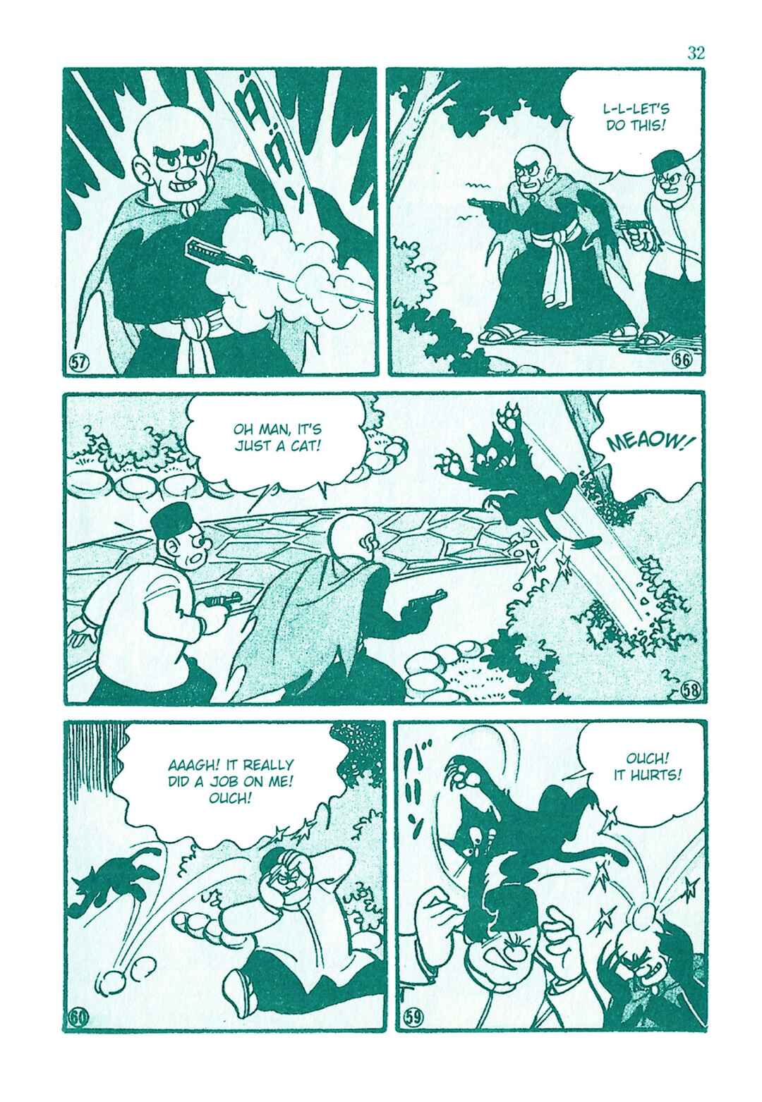 Page 12 Chapter 12 Moonlight Mask (KUWATA Jiro)