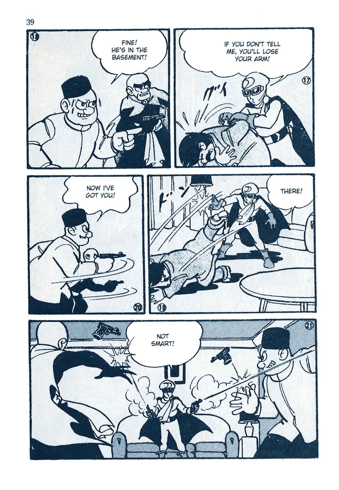Page 5 Chapter 13 Moonlight Mask (KUWATA Jiro)