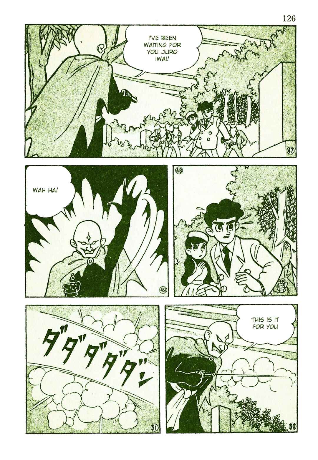 Page 11 Chapter 10 Moonlight Mask (KUWATA Jiro)