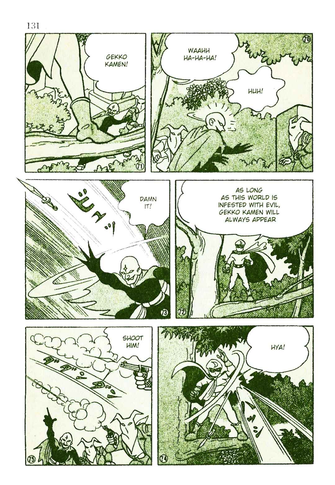 Page 16 Chapter 10 Moonlight Mask (KUWATA Jiro)