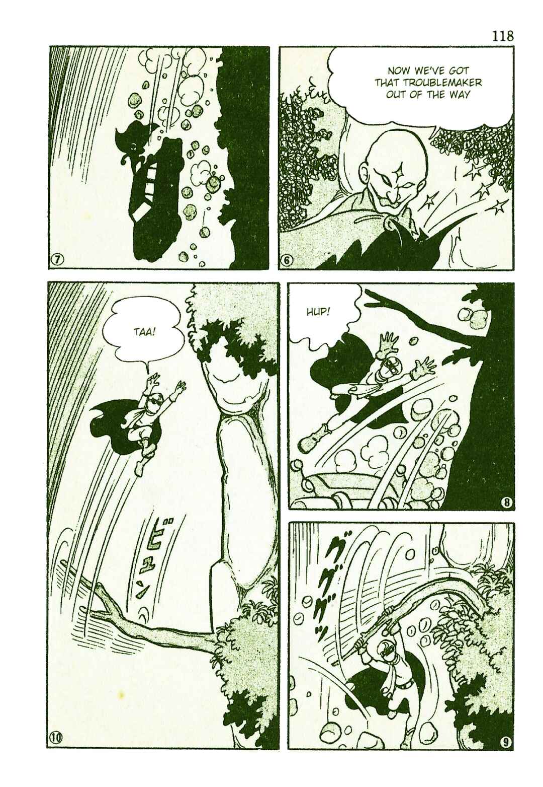 Page 3 Chapter 10 Moonlight Mask (KUWATA Jiro)