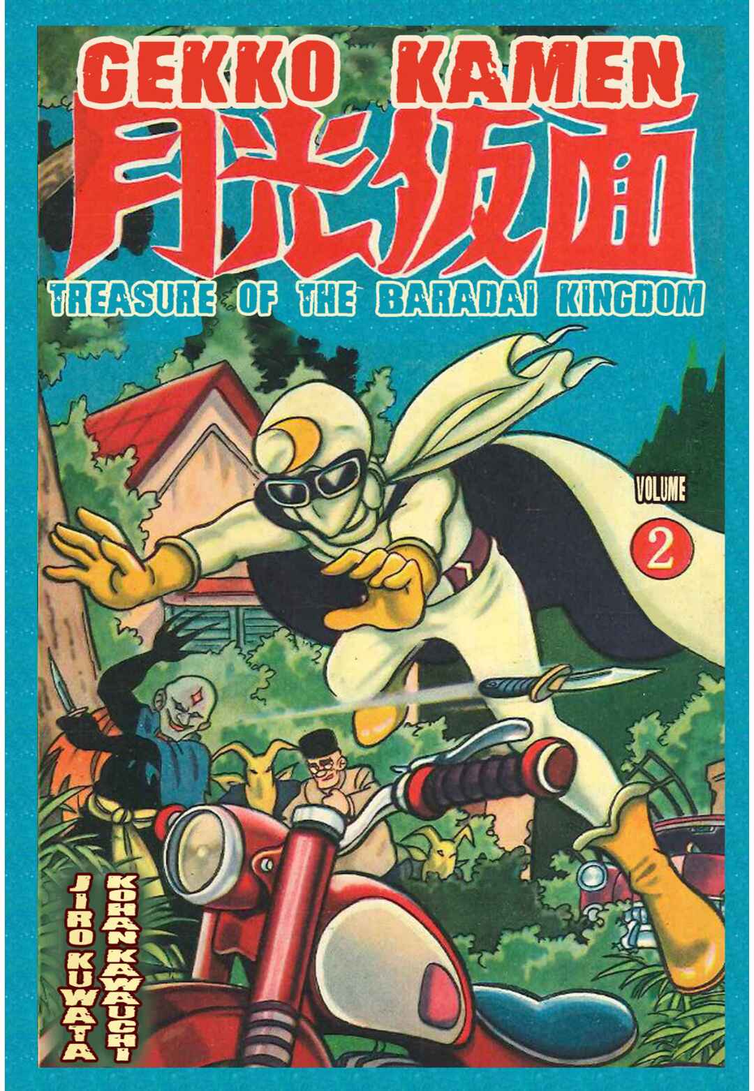 Page 1 Chapter 11 Moonlight Mask (KUWATA Jiro)