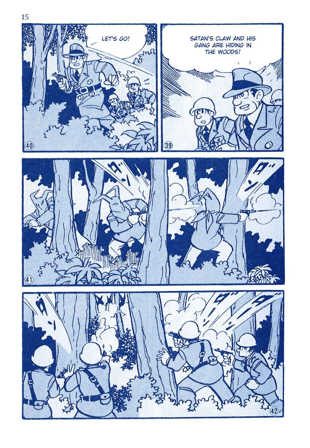 Page 16 Chapter 11 Moonlight Mask (KUWATA Jiro)