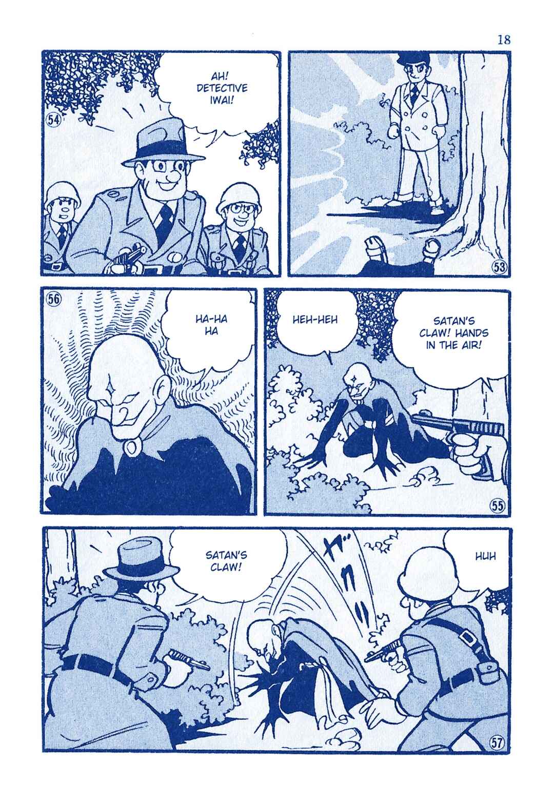 Page 19 Chapter 11 Moonlight Mask (KUWATA Jiro)