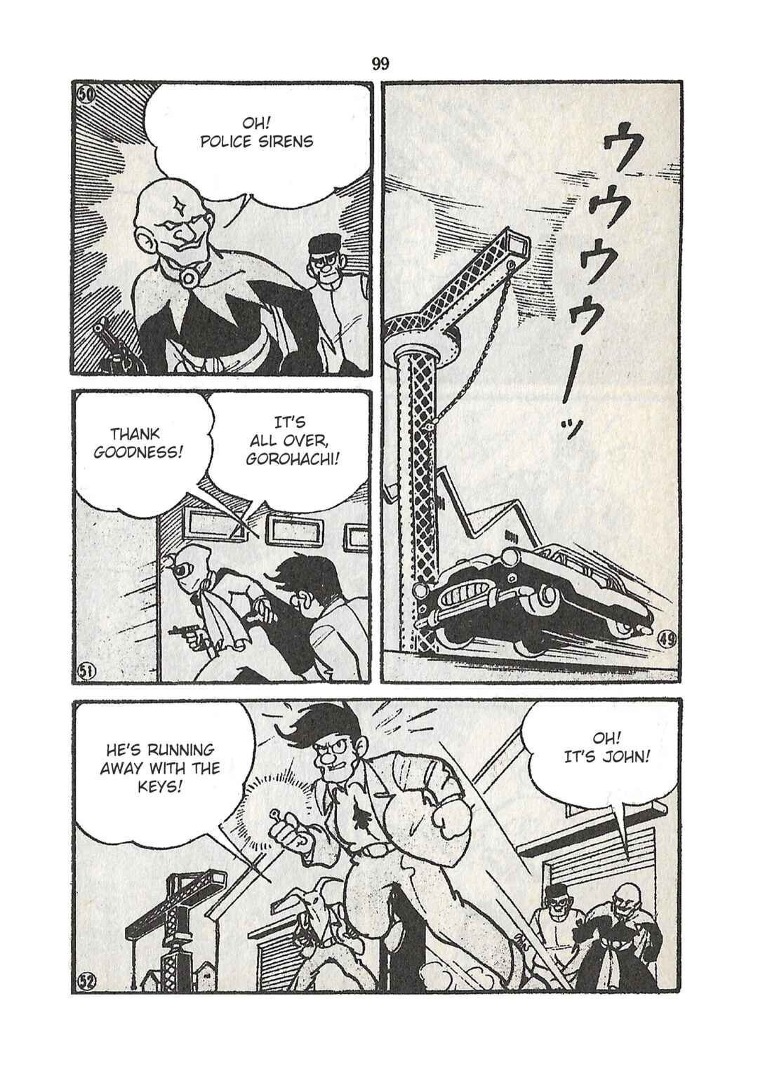 Page 11 Chapter 28 Moonlight Mask (KUWATA Jiro)