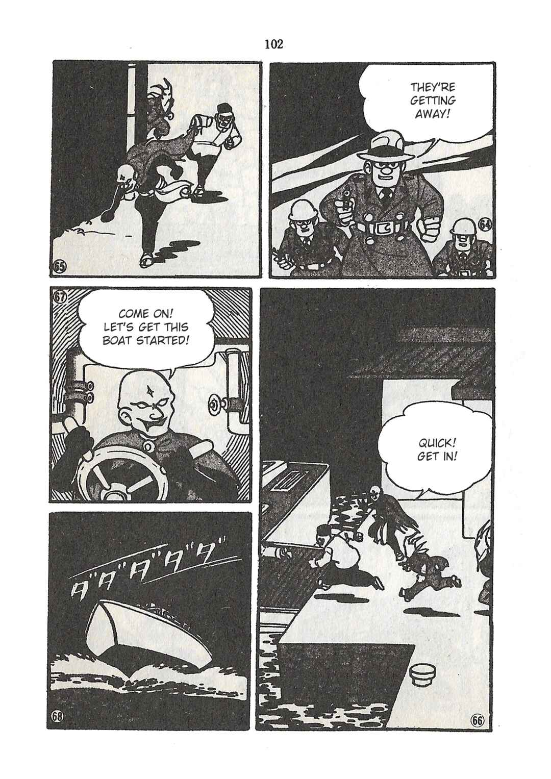 Page 14 Chapter 28 Moonlight Mask (KUWATA Jiro)