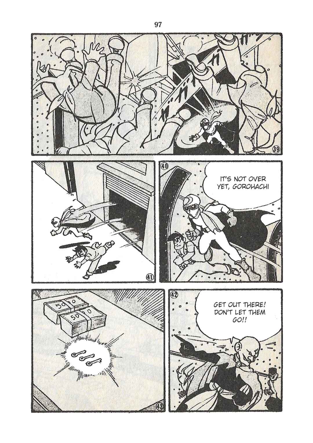 Page 9 Chapter 28 Moonlight Mask (KUWATA Jiro)