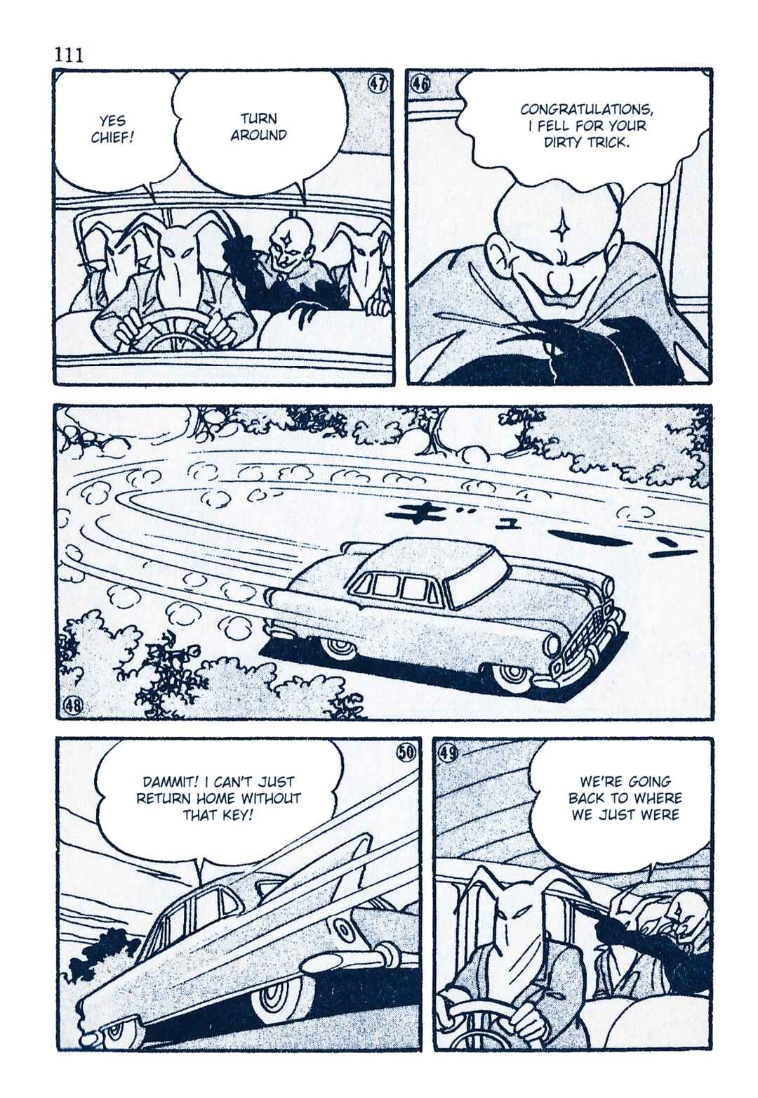 Page 10 Chapter 9 Moonlight Mask (KUWATA Jiro)