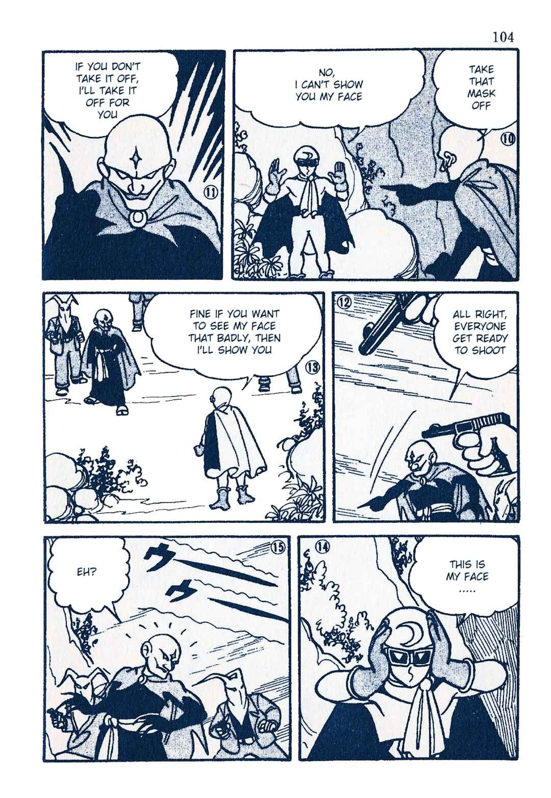 Page 3 Chapter 9 Moonlight Mask (KUWATA Jiro)