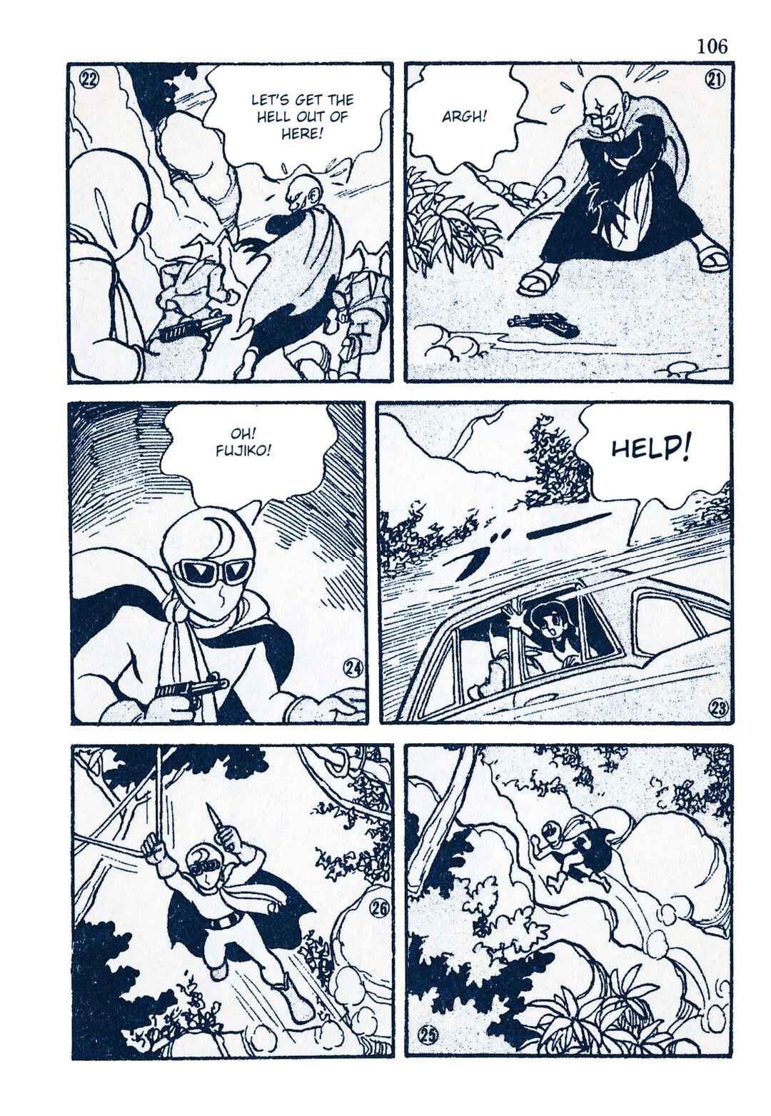 Page 5 Chapter 9 Moonlight Mask (KUWATA Jiro)