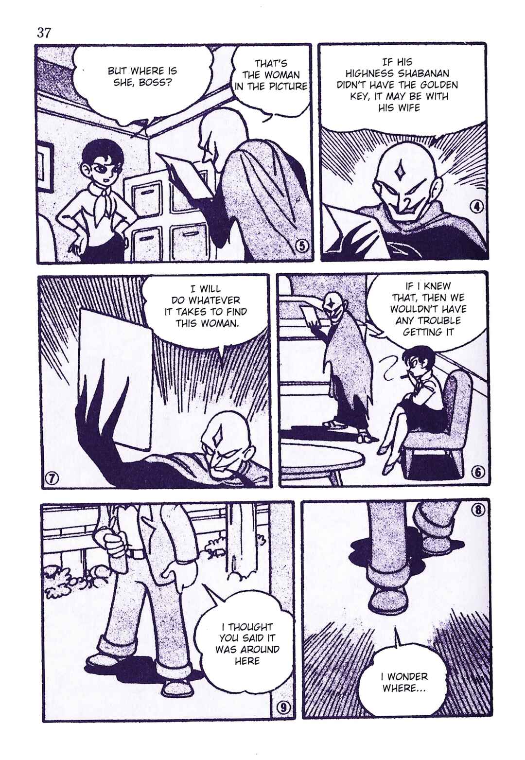 Page 2 Chapter 4 Moonlight Mask (KUWATA Jiro)