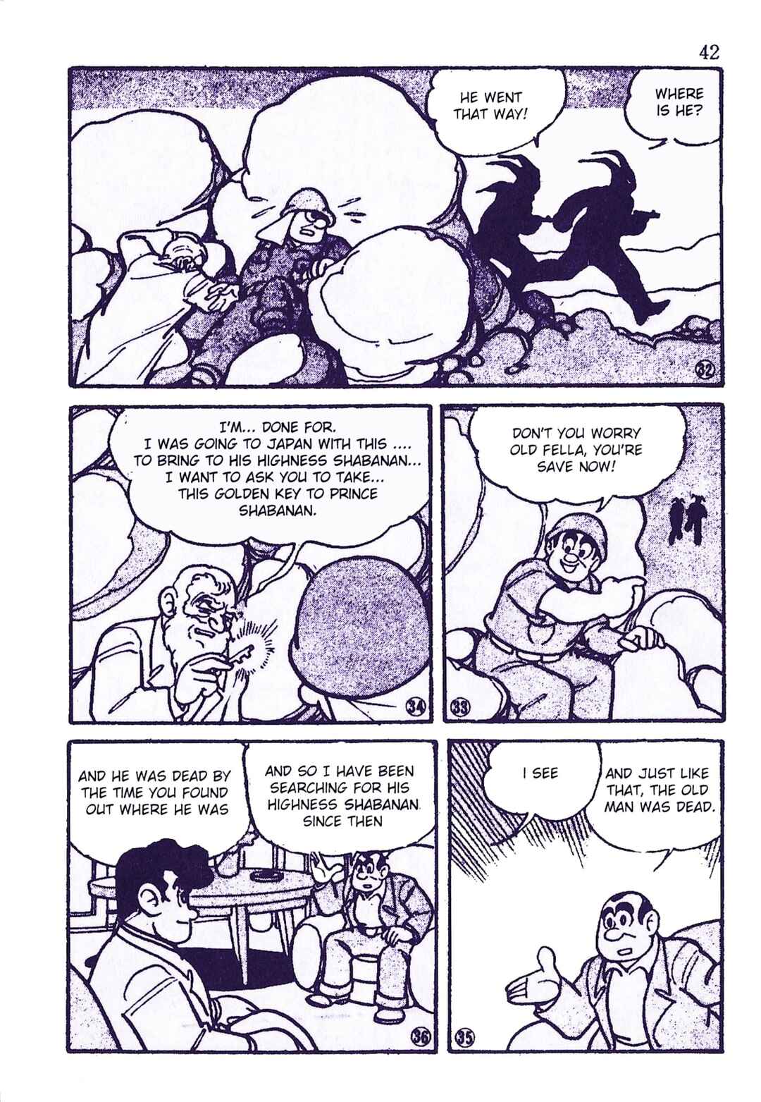 Page 7 Chapter 4 Moonlight Mask (KUWATA Jiro)
