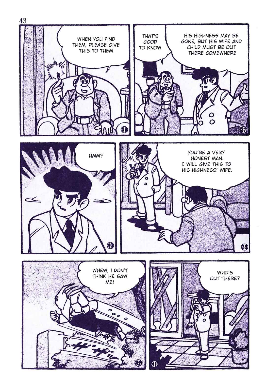 Page 8 Chapter 4 Moonlight Mask (KUWATA Jiro)