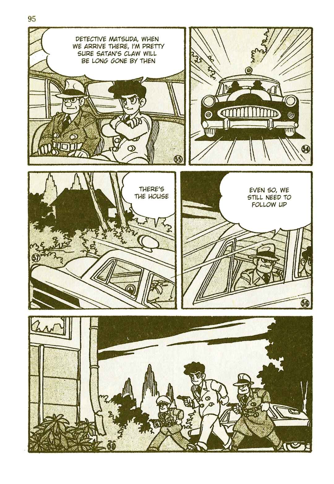 Page 11 Chapter 17 Moonlight Mask (KUWATA Jiro)