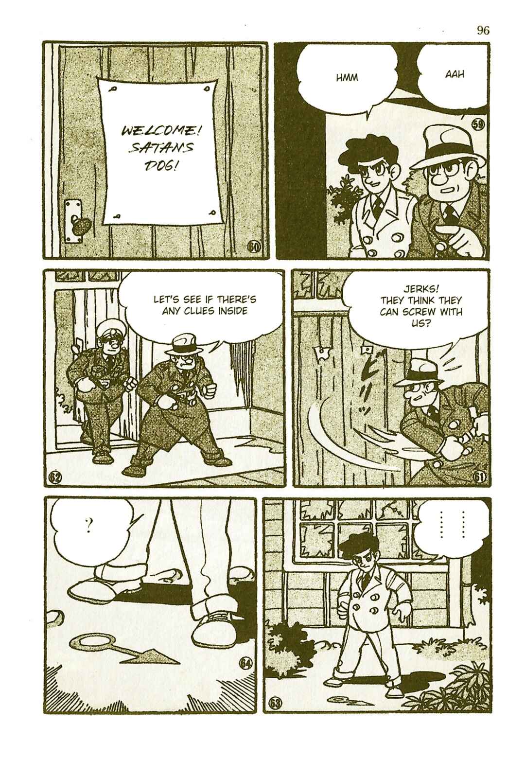 Page 12 Chapter 17 Moonlight Mask (KUWATA Jiro)