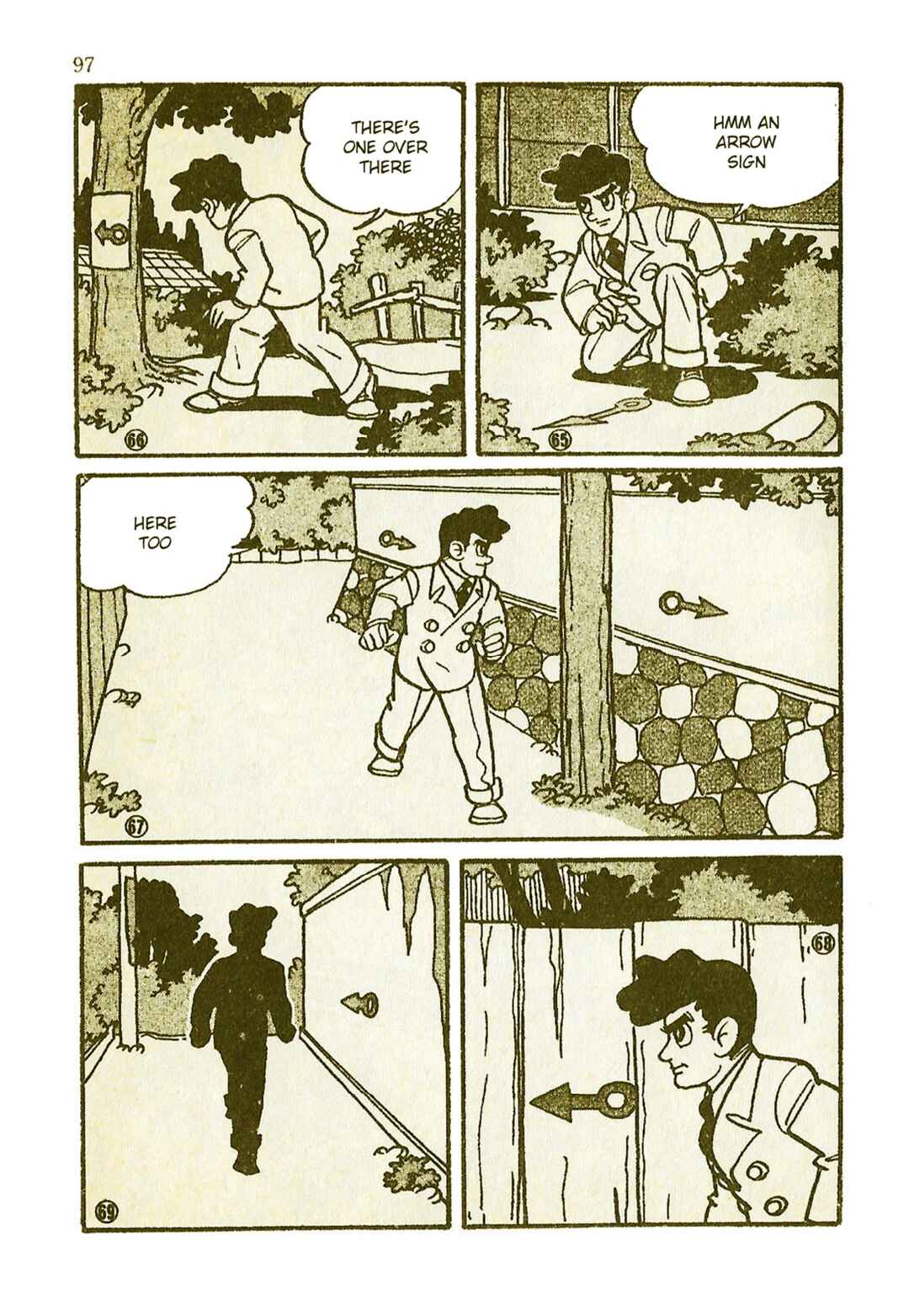 Page 13 Chapter 17 Moonlight Mask (KUWATA Jiro)