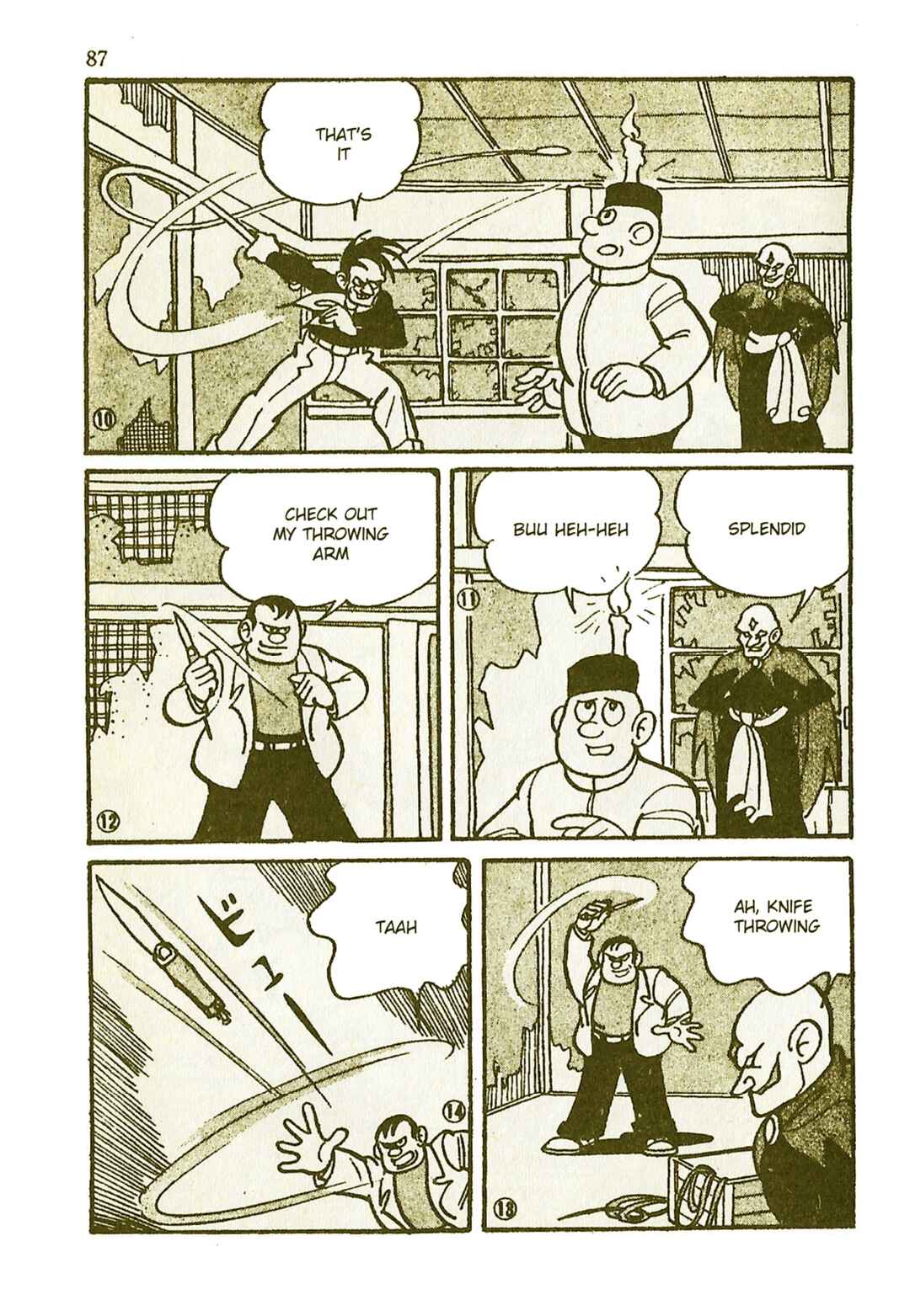 Page 3 Chapter 17 Moonlight Mask (KUWATA Jiro)
