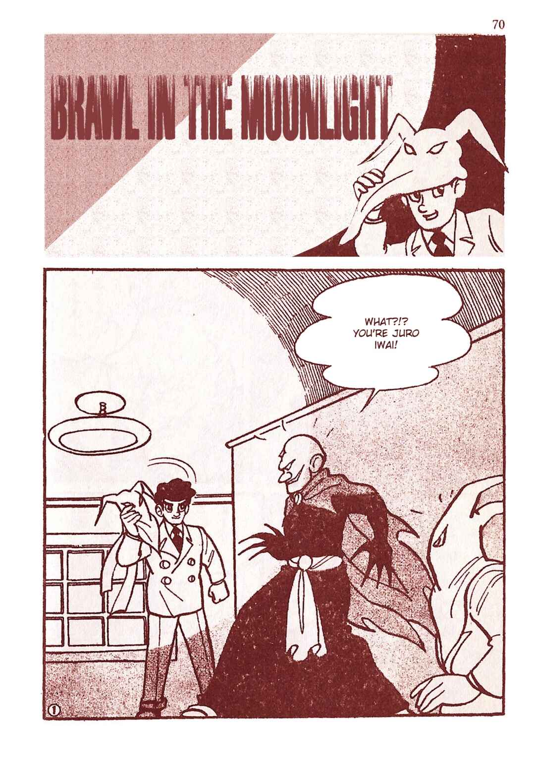 Page 1 Chapter 16 Moonlight Mask (KUWATA Jiro)