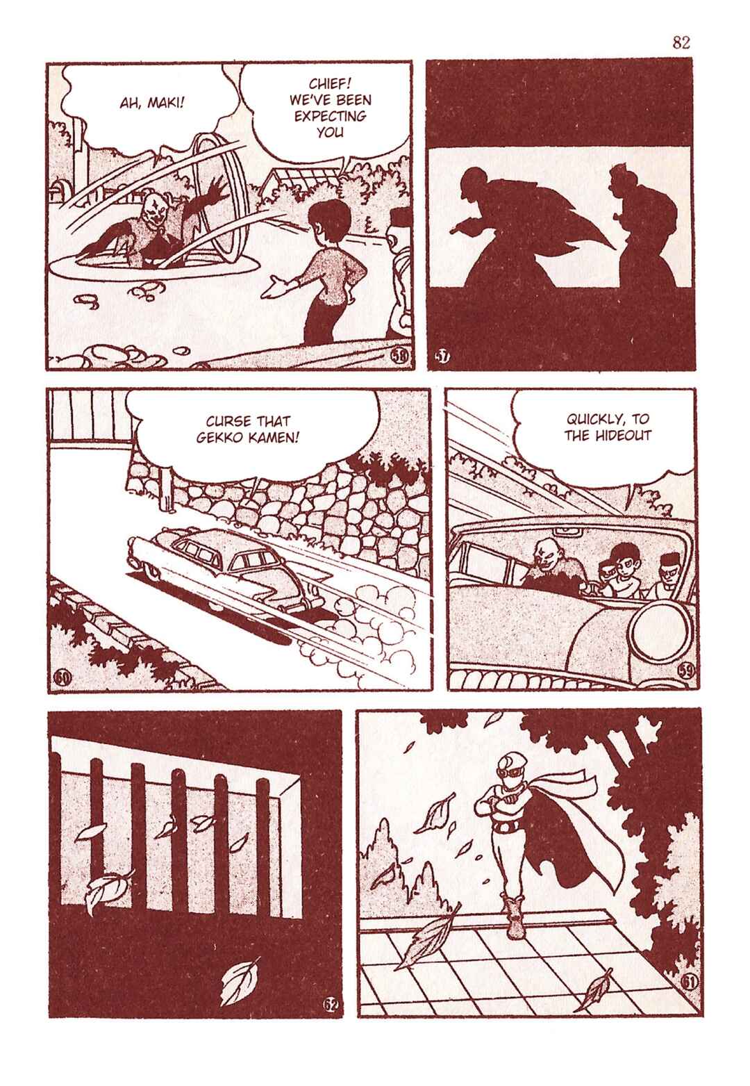 Page 13 Chapter 16 Moonlight Mask (KUWATA Jiro)
