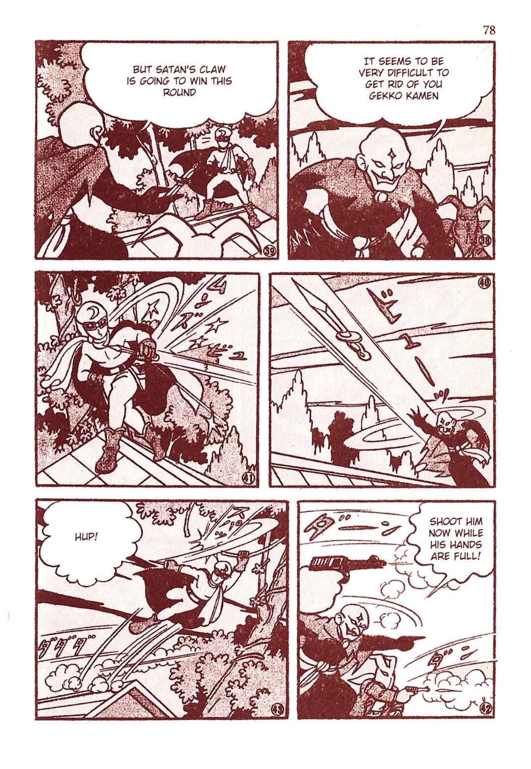Page 9 Chapter 16 Moonlight Mask (KUWATA Jiro)