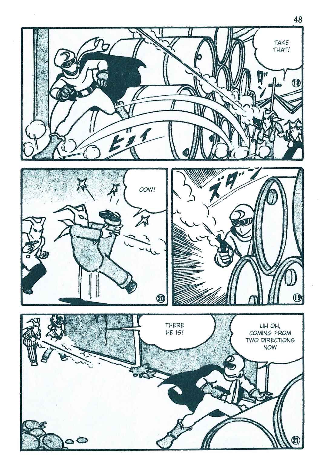 Page 4 Chapter 5 Moonlight Mask (KUWATA Jiro)