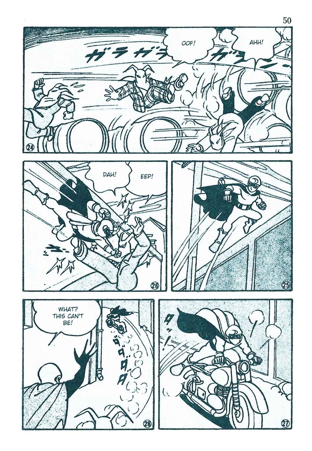 Page 6 Chapter 5 Moonlight Mask (KUWATA Jiro)