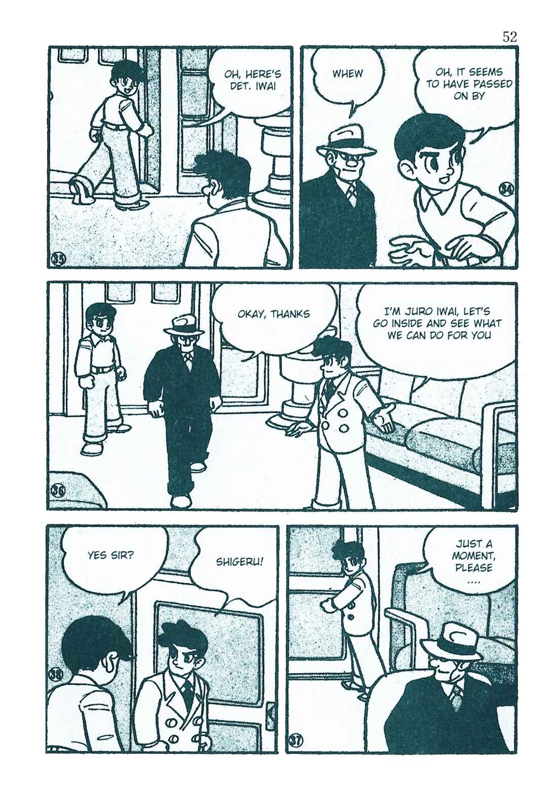 Page 8 Chapter 5 Moonlight Mask (KUWATA Jiro)
