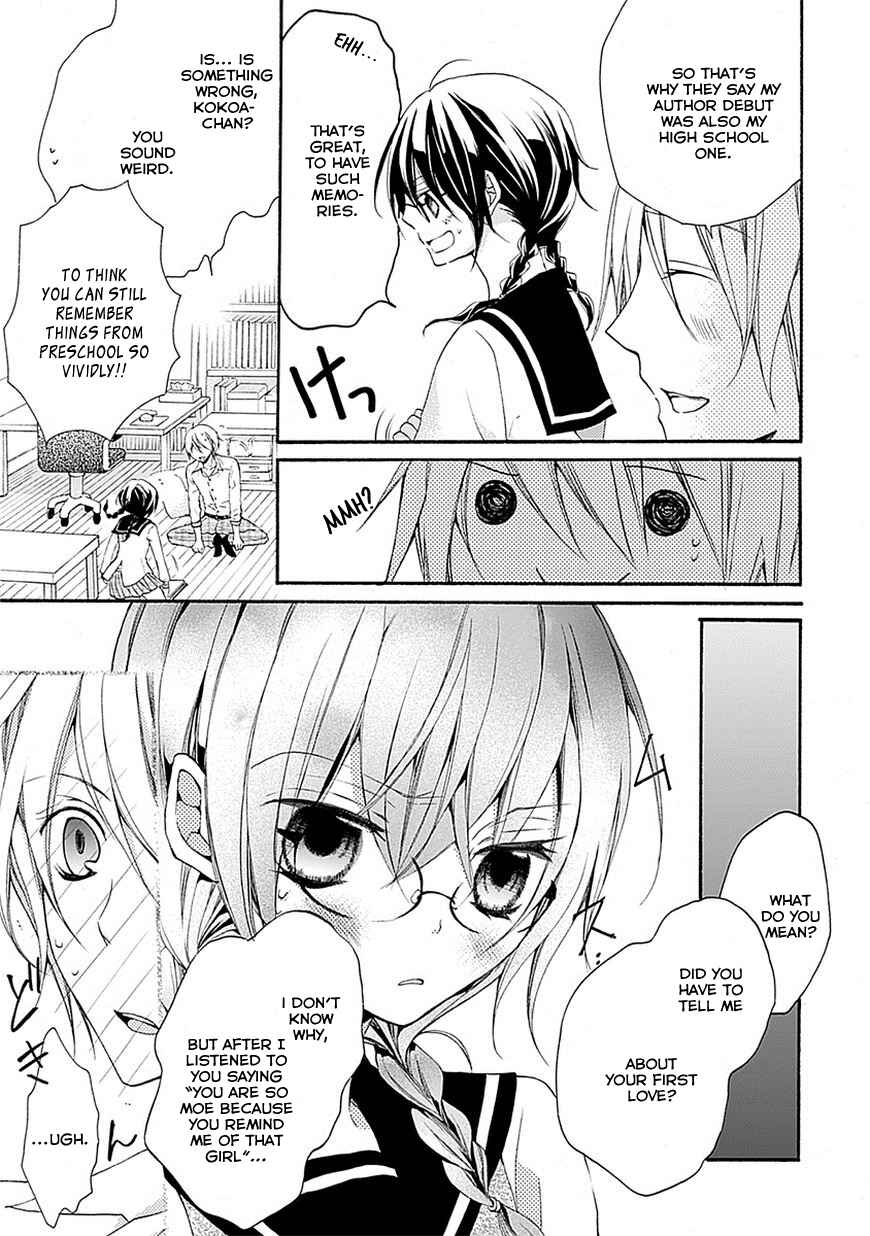 Page 15 Chapter 2.5 Moekoi