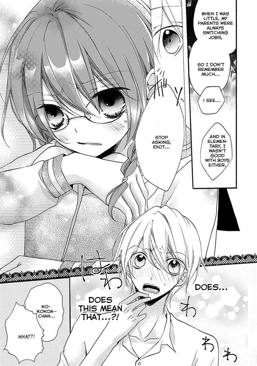 Page 17 Chapter 2.5 Moekoi