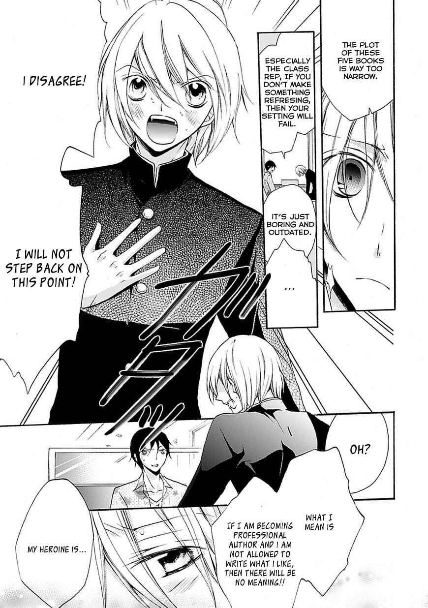 Page 9 Chapter 2.5 Moekoi