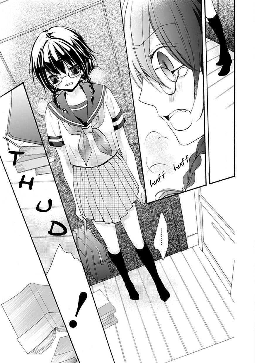 Page 15 Chapter 4 Moekoi