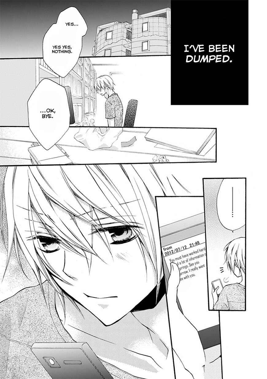 Page 17 Chapter 4 Moekoi