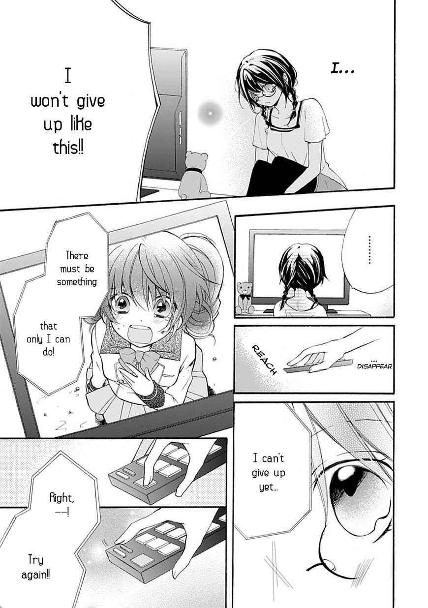 Page 23 Chapter 4 Moekoi