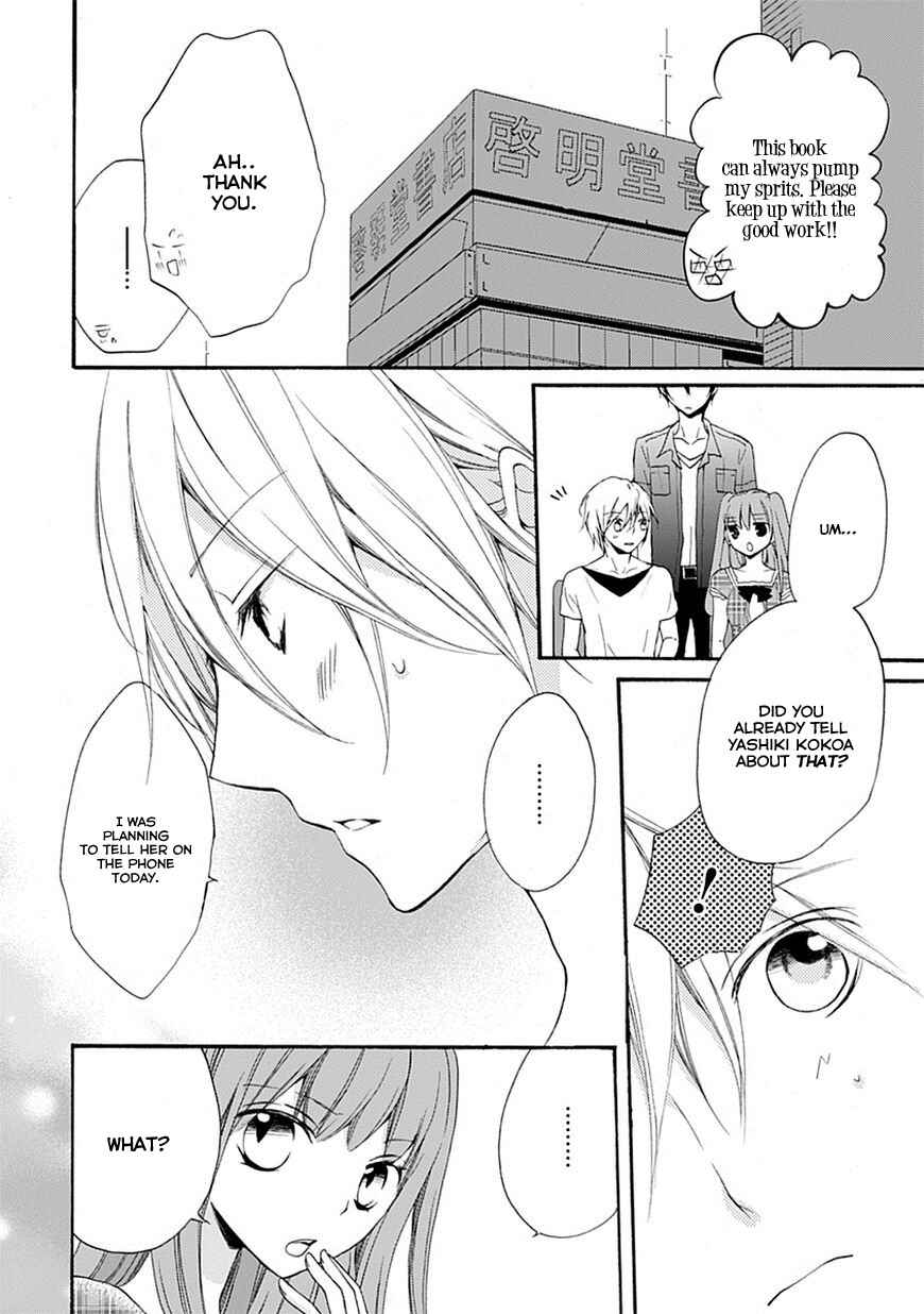 Page 26 Chapter 4 Moekoi