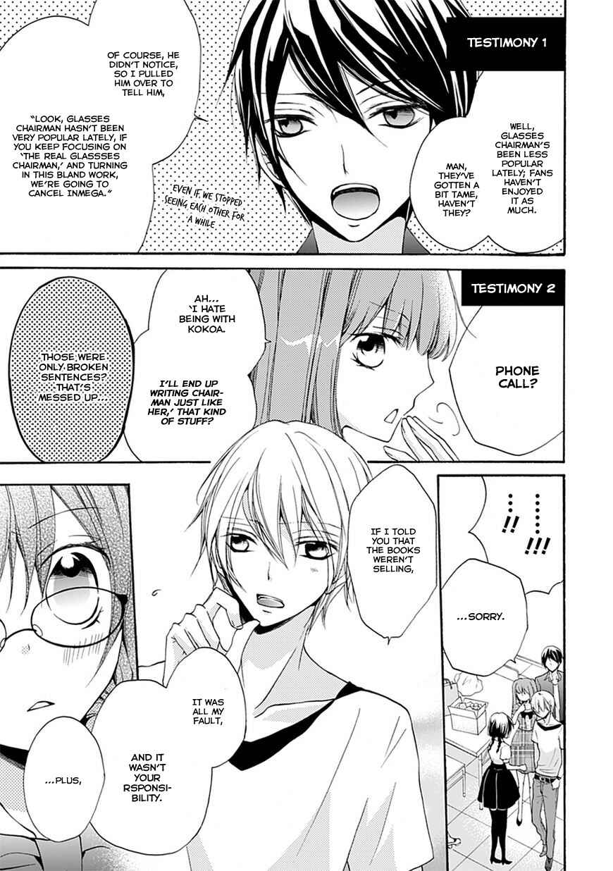 Page 33 Chapter 4 Moekoi